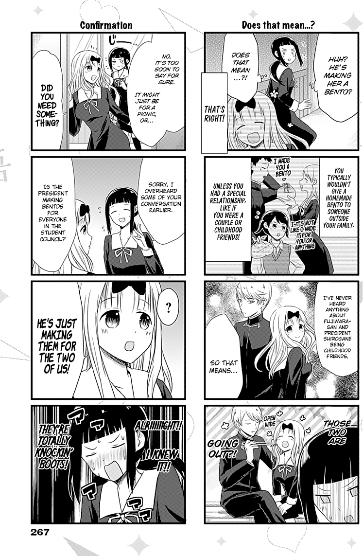 We Want To Talk About Kaguya Chapter 4 4